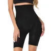 Femmes hautes cordes de la taille et bape de contrôle du ventre culotte de contrôle du ventre seins shapewear inférieurs corporels shaper shorts sous jupes