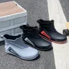 Chaussures de pêche hommes 2024 Nouveaux chaussures de randonnée légère extérieure non glipt