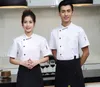 3 kleuren Groothandel Unisex Keuken Chef Uniform Bakery Food Service Korte mouw Kort met dubbele borsten Kok Kok Chef -kok