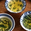 Blue e branca de porcelana chá chinês kung fu tigela para puer cerâmica atre -lazer copo de cozinha de chá de cozinha acessórios