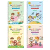 Livro 38 anos de idade All English Children's Hard Pen Groove Magic Practice Notebooks para escrever livros para colorir para crianças