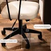 Krzesło komputerowe krzesło domowe podnośnik obrotowe krzesło obrotowe badanie wygodne proste oparcie fotela sypialnia akademika krzesło biurka moojou