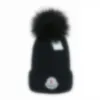 2023 Fashion Woolen Woven Hat Lady Designer Boneie Cap Cashmere Loewf tricot tricot hiver chaude chapeau cadeau t1