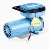 DC 6V 12V Solar Fish Pond Aerator Hydroponics Electromagnetic Driving Air Compressor Aquarium Aquaculture Oxygen MPQ Air Pumps