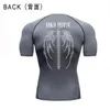 Y2K Compressie T-shirt Athletic Running Men Long Sleeve T-shirt Elastische training T-shirt Gym Fitness Training Panty Sportwear 240410