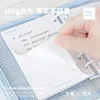 42シートA7 Simpliicty Notebook学生用透明文房具ノートのメモ帳ホワイトブルージャーナルノートパッドストレージバッグ240401