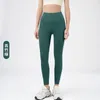 Pantaloni attivi senza saldatura da yoga da donna ascensore stretto annetta sport nudo fitness rapido a vita alta a nove punti