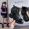 Boots Boots célibataires pour enfants 2021 automne et hiver New Enfants en cuir en cuir Boots Boy's Wing Student Fashion Girls 'Shortboots