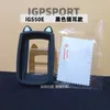 IGPSPORT IGS50E 50Sケースバイクコンピューターシリコンカバー保護猫イヤーケース