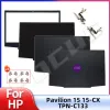 Przypadki Nowe dla HP Pavilion 15CX Serie