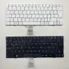 Claviers clavier turc de l'ordinateur portable pour Clevo M720 M710 M710L M720S M720T M728T M729T M728 Série TR Layout