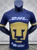 Soccer Jerseys Men's 2324 American Lions Away Jersey Fan Edition Football Single