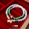 Real Gold Plated Butterfly Agate Bracelet National Style Literary and Artistic Temperament Hand String China-chic High Level Pairwise Girl