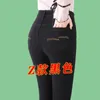 女子ジーンズの女性パンツ春秋ハイウエストエラスティックストレートズボンパンタロンヴァケロスムジェール