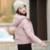White Women's Short Style 2023 Winter New Small and Stylish, Thickened White Duck Down Jacket Trend
