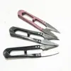 Hot Sell 3pc szycie haft haft snits narzędzia do rzemieślnicze nożyce nożyczki BB5547