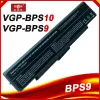 バッテリーSony VAIO VGP BPS9 BPS10 BPL9 BPL10 VGPBPL9 VGPBPS9A/B VGPBPS9/S VGPBPS9A/S VGPBPS9/Bの新しいラップトップバッテリー