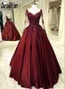 Parti Elbiseleri Mütevazı Bordo Akşam Uzun Kollu Dantel Aplike Arapça Dubai Prom Gowns Sparkly Gelinlik