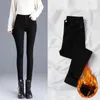 Kvinnors jeans tjocka sammet kvinnor fleece varm koreansk mode hög midja byxor mager elastisk baggy jean casual benging vinter 2024