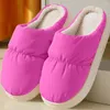 Carpets Electric Heatring Slippers USB Bottes chauffées Foot Warmer Slipper Boot pour les hommes Femmes Hiver Chaussade