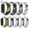 Sangle pour Mi Band 4 3 5 6 Bracelet de remplacement pour Xiaomi Miband 3 4 Pulseras Universal Silicone poignet Colorful Watch Band 5 6