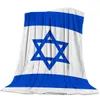 Weich warme Koralle Fleece Decke Israelische Flagge Winterblattbettbedeckungssofa werfen leichte dünne Flanelldecke