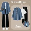 Frauen zweisteuelhafte Hosen Frühling/Sommer Set 2024 Korean Fashion Denim Shirt Jacket T-Shirt mit lässigen drei