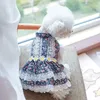 デイジーデザイナー犬の服の女の子ドレスレースエッジサマースプリングチュチュスカートのための甘いピンクプリンセス猫ペット服240402