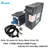 750W Delta B2 Servo Motor Drive Комплект 220VAC 0,75 кВт Delta Servo Kit Brake 2,39 нм 3000 об/мин ASD-B2-0721-B ECMA-C20807RS/ECMA-C20807SS