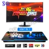 3D Arcade Pandora OS 6067 I 1 JAMMA Game Console VGA HDMI Output Coin Operated 4 Player for Arcade Fighting Machine Cabinet