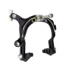 ZTTO Bicycle Side Pull Brake C Calipers Rim Brake For Cruiser Kids Bike City Cycling Brake Road Bicycle brake