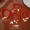 Red Agate Bowknot Flower Bracelet Fashion Personality Handstring China-chic eenvoudig veelzijdig handkleding meisje