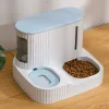 Pet Cat Bowl Dual-användningshund för matarskålar Kattunge Automatisk mat Drickande Fountain 3L kapacitet Valp Matning Waterer Products