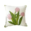 Cuscino ins fresco cover tulipano 45x45 cm Fiori ricamati divano quadrato Throwcase camera da letto decorativa vita
