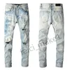 Amirir Jeans Designer dżinsy mężczyzna damski dżinsy czarne spodnie wysokiej jakości prosta design retro streetwear swobodne dresowe dresowe dżinsy dla kobiety