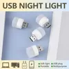Night Lights USB Plug Lamp Computer Mobile Power Charging Small Book Lamps LED Eye Protection Reading Light Small Round Night Lights YQ240207