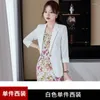 Costumes de femmes Aiyssa Fashion Professional Suit Jacket montre un tempérament élégant