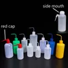 LINYEYUE All kinds of LDPE Plastic wash bottle Colored plastic blow elbow squeeze Washing bottle Laboratory Equipment