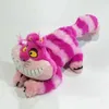 Plush Dolls Cheshire Cat Pluszowa zabawka dla dzieci lalka miękka wypełnienie lalki dla zwierząt prezent urodzinowy J240410