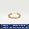 Top End Designer Rings для женщин High Edition 18K Rose Gold Vgold Ring Full Diamond Love Wide и узкое издание три ряда, соответствующие кольцу для мужчин и женщин оригинал