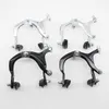 Bicycle mountain bike caliper brake aluminum alloy brake C brake road bike caliper long arm brake