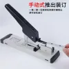 Stapler Heavy Duty Paraving Stapler groot formaat boekbare 200 pagina's verdikte leerboek multifunctionele lange arm niet -armspeler