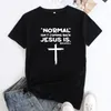 普通のことは戻ってきませんイエスはtシャツヴィンテージの女性半袖クリスチャンバイブル詩ティーシャツトップです