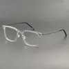 Okulary przeciwsłoneczne Ramy 6G Eyelasy Projektowanie prostokątne szklanki All-Titanium Ultra-Light Recept Recept Recept Reading Lense dla mężczyzn i kobiet