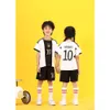 Футбольные майки 22-23 Германия дом №10 Национальный сборник сборной для детских рубашек размер 14-30