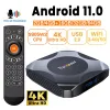 Caixa Android 11 TV Box Fast Dual WiFi AV1 MALIG31 MP2 32G 64G BT5.2 1080P 3D 4K REK REK REK REK CAIX