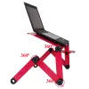 LAPDESKS NOUVEAU PORTABLE PLACKET OPTOP SOUPLE ALUMINUM ALUMINUM Table ordinateur portable Table ordinateur portable Stand de bureau d'ordinateur Porte-lit de lit pour la maison