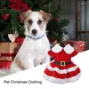 犬アパレルクリスマス猫温かい衣装子犬コート服サンタクロースコットンスーツペットサプリ製品