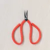 Scissor de thread de 1pc para costurar bordado durável alfaiate tesoura de tesoura doméstica tesoura de tesoura artesanal