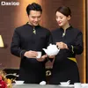 Servitörens overaller långärmad bondgård kinesisk restaurang servitör enhetlig hotellarbete kostym kafé rengöring arbetsuniformer